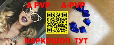 экстази Краснознаменск
