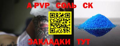 мдпв Краснодар