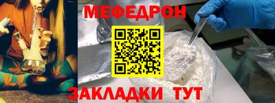 мдпв Краснодар