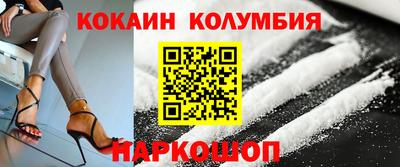 альфа пвп VHQ Краснокаменск