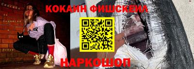 мдпв Краснодар