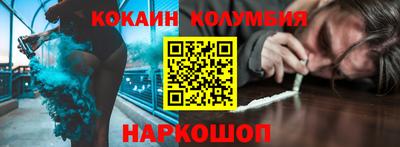 экстази Краснознаменск