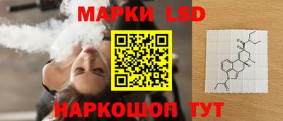 экстази Краснознаменск