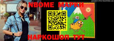 мдпв Краснодар