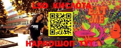 альфа пвп VHQ Краснокаменск