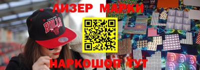 экстази Краснознаменск
