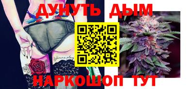 мдпв Краснодар