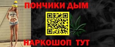 мдпв Краснодар
