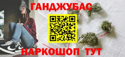 мдпв Краснодар