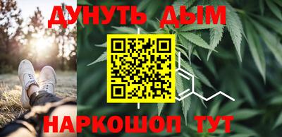 альфа пвп VHQ Краснокаменск