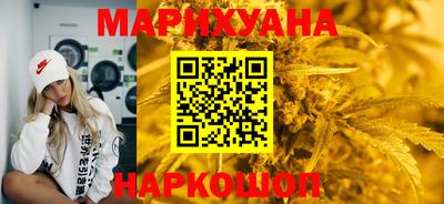 экстази Краснознаменск