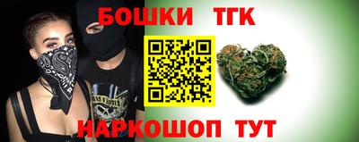 альфа пвп VHQ Краснокаменск