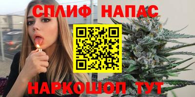 мдпв Краснодар