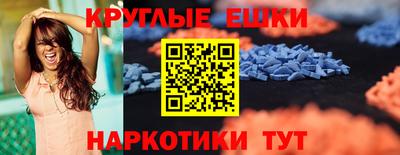 мдпв Краснодар