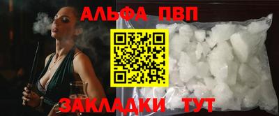 экстази Краснознаменск