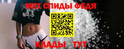 мдпв Краснодар