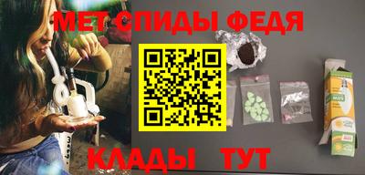 экстази Краснознаменск