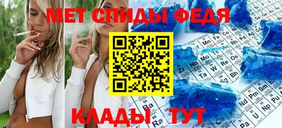 мдпв Краснодар