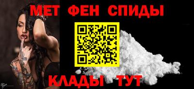 мдпв Краснодар