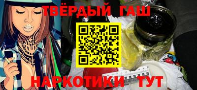 мдпв Краснодар