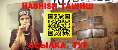 экстази Краснознаменск