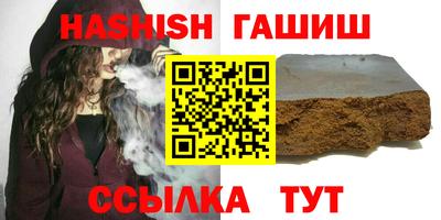 экстази Краснознаменск